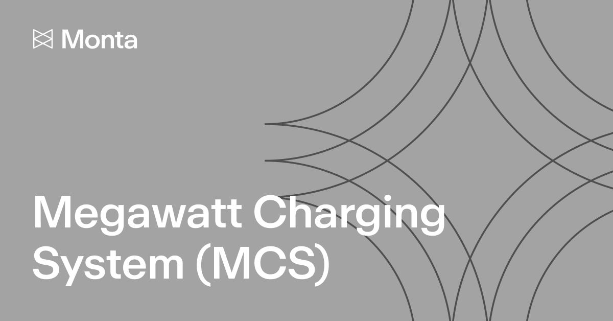 Megawatt Charging System (MCS)