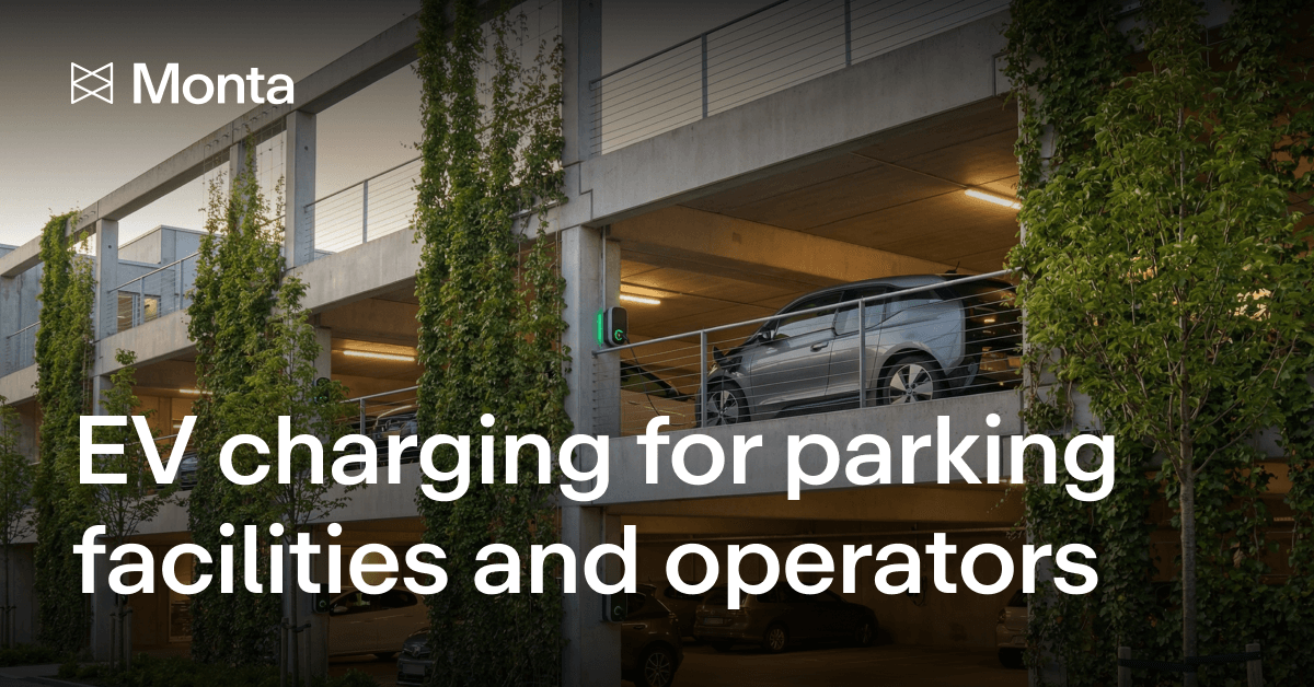 Modern multi-storey car park with electric vehicle charging stations, greenery along the walls, and the title text prominently displayed.