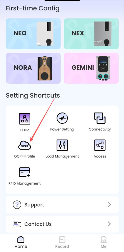 User interface screen for the Raedian Gemini Installation Guide, featuring buttons for configuration, settings, and support, with icons and a modern layout.