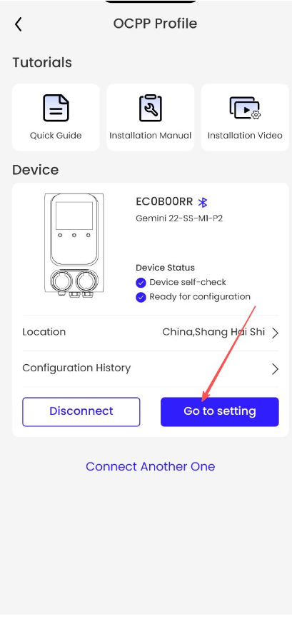 OCPP profile interface displaying a device status for Gemini 22-SS-MI-P2, with options for tutorials and a highlighted 